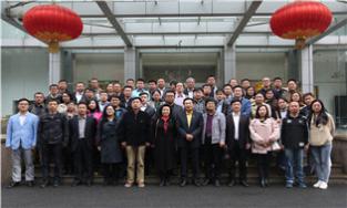 中国电子商会自主可控技术委员会筹备会议成功召开